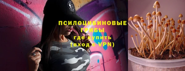 мефедрон мука Алзамай