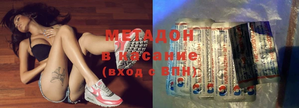 марки nbome Новодвинск