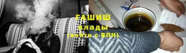 mdpv Абдулино