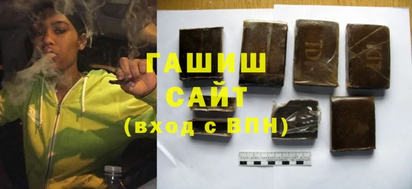 прущая мука Абаза