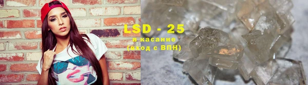 mdpv Абдулино