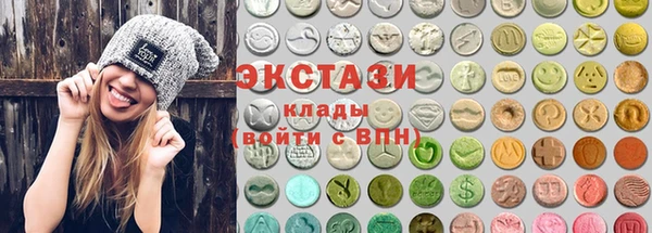 стафф Алексеевка