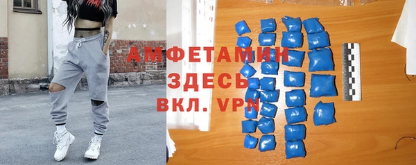 круглые Алексин