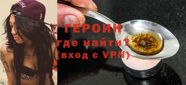 a pvp Новокубанск