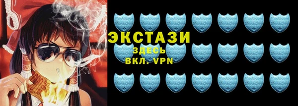 прущая мука Абаза