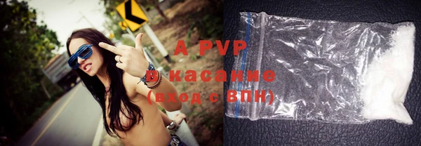 круглые Алексин